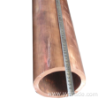 Copper Pipe Copper Tube